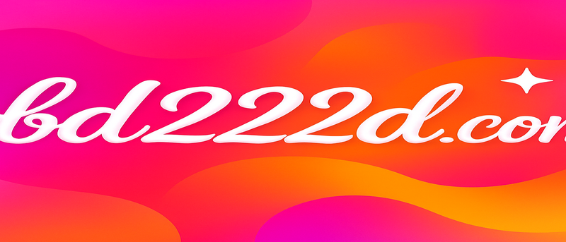 BD222 AE সেক্সি
