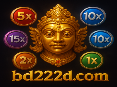 BD222 ভাগ্য রত্নসমূহ