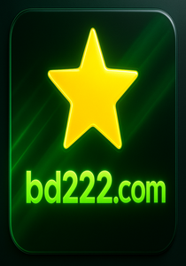 BD222 লয়্যালটি পয়েন্ট রিডেমশন