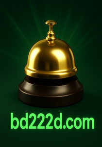 BD222 ব্যক্তিগত কনসিয়ার্জ